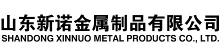 武宣隧道注浆管|武宣钢花管|武宣超前小导管|武宣无缝注浆管|武宣注浆钢花管|武宣中空注浆锚杆|武宣隧道管棚管